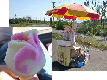 ���ʗ�ق���P