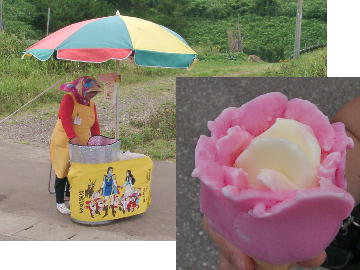 ���ʗ�ق���Q