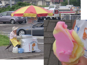 �i����ق���