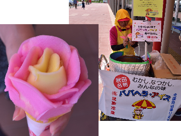 �i����ق���