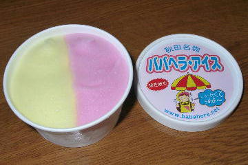 �o�o�w���J�b�v