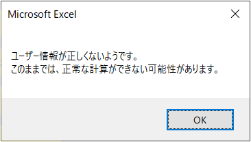 ���b�Z�[�W�摜�̗�2