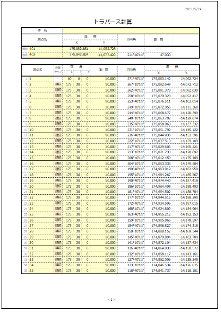 ����v���r���[