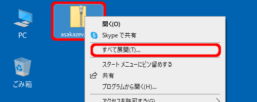 �𓀁i�W�J�j�菇1_1