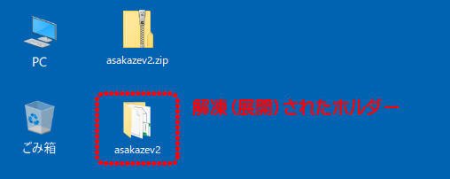 �𓀁i�W�J�j�菇1_3