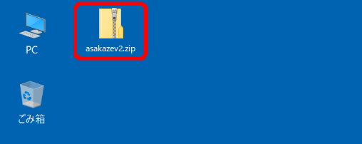 �u���b�N�����菇1