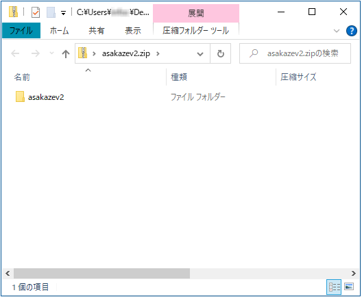 �𓀁i�W�J�j�菇2_2