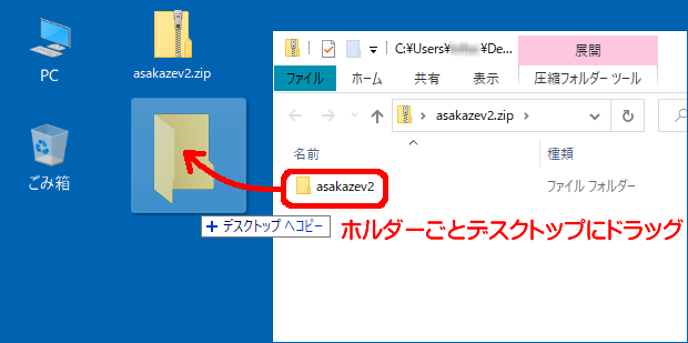 �𓀁i�W�J�j�菇2_3