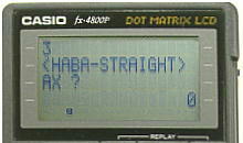 ����̓_�A���Y�v�Z�i�����j���