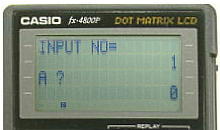 �w�����̖ʐόv�Z���