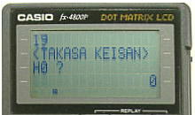 ����(���)�v�Z���