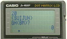 �����v�Z(�퍂��)���