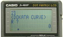 �y���J�[�u(�������́A�ʒ�����)���