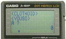 �N���\�C�h�Ȑ�(�v�f�v�Z)���