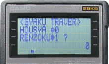 �t�g���o�[�X�v�Z���