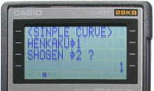 �P�Ȑ����