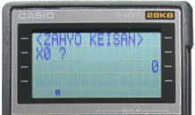 ���W�v�Z���