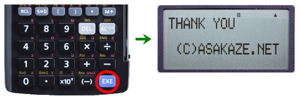 �i2�jEXE�L�[������