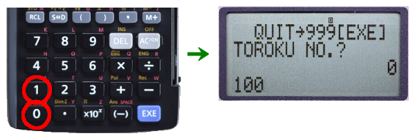 �i�R�j�o�^�������ԍ�������