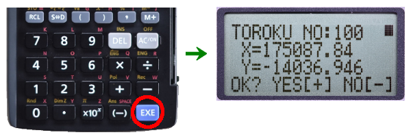 �i�S�j[�{]�L�[������