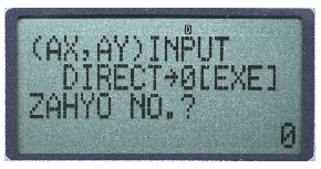 �t�g���o�[�X �N�����