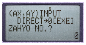 ����̓_�A���Y�i�����j �N�����