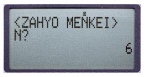 ���W�ʐόv�Z �N�����