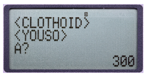 �N���\�C�h�Ȑ��i�v�f�j �N�����