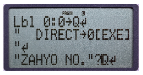 �v���O�����̋����I���iPROG���[�h�j