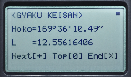 ���W�t�v�Z�F�I����