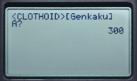 �N���\�C�h�Ȑ��i���p�A�����j�F�N����