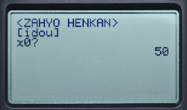 ���W�ϊ��i�ړ��E��]�j�F�N����