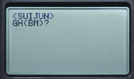 �����v�Z(�퍂��)�F�N����