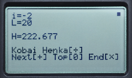 �����i���j�v�Z�F�I����