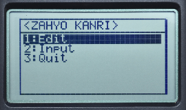 ���W�Ǘ��iList�������j�F�N����