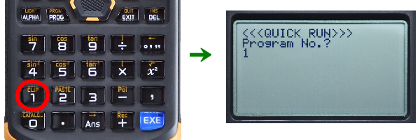 �i2�j�u�g���o�[�X�v�̃v���O�����ԍ� 1 ����͂���