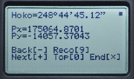 �g���o�[�X�F�I����