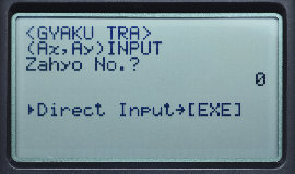 �t�g���o�[�X�F�N����