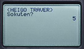 ���g���o�[�X�F�N����