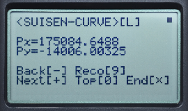 �����i�Ȑ��j�F�I����