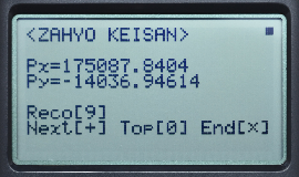 ���W�v�Z�F�I����