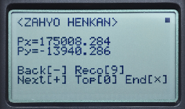 ���W�ϊ��i�ړ��E��]�j�F�I����