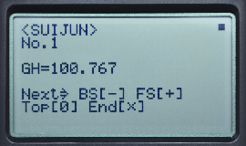 �����v�Z(�퍂��)�F�I����