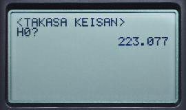 �����i���j�v�Z�F�N����