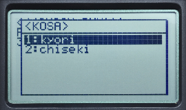 �����v�Z�i���l�@�j�F�N����