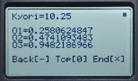 �����v�Z�i���l�@�j�F�I����