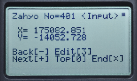 ���W�Ǘ��iList�������j�F�I����