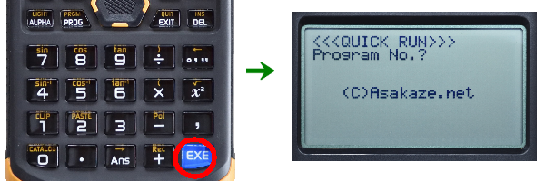 �i2�jEXE�L�[������