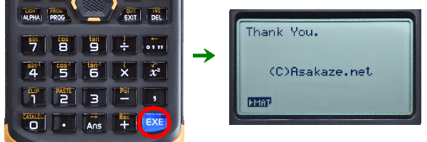 �i2�jEXE�L�[������