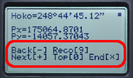 �i1�j��A�̌v�Z���I������Ɓu�����I����ʁv���\�������